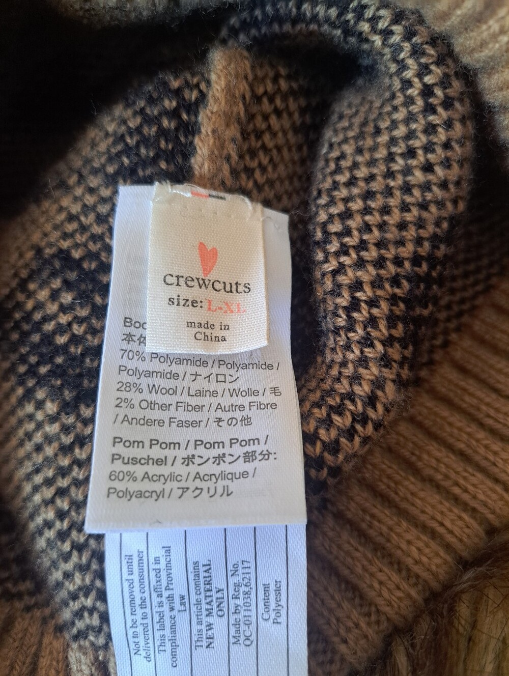 Crewcuts Leopard Pom Beanie In Leopardo Print - Picture 2 of 8